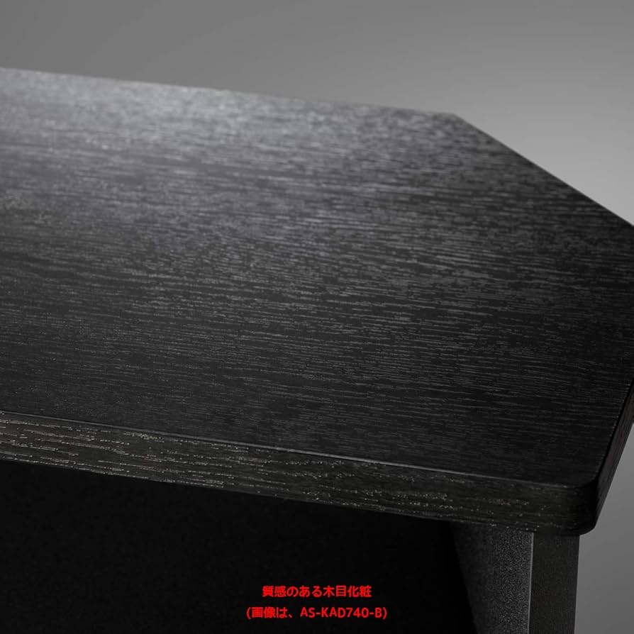 朝日木材加工AS-KAD740-B [TVラック ～32V] AS-KAD740 キャスター付きテレビ台 コーナー 幅74㎝｜製品一覧
